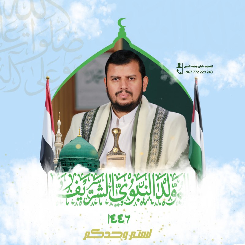 المصمم ( طه5k )🎶🎵 [ كرمات …