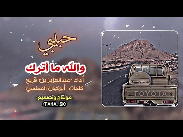 المصمم ( طه5k )🎶🎵 [ كرمات …