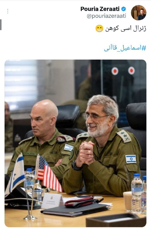 تحلیل های انتحاری