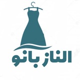 عمده و همکاری طهورا