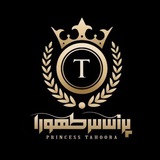 عمده و همکاری طهورا