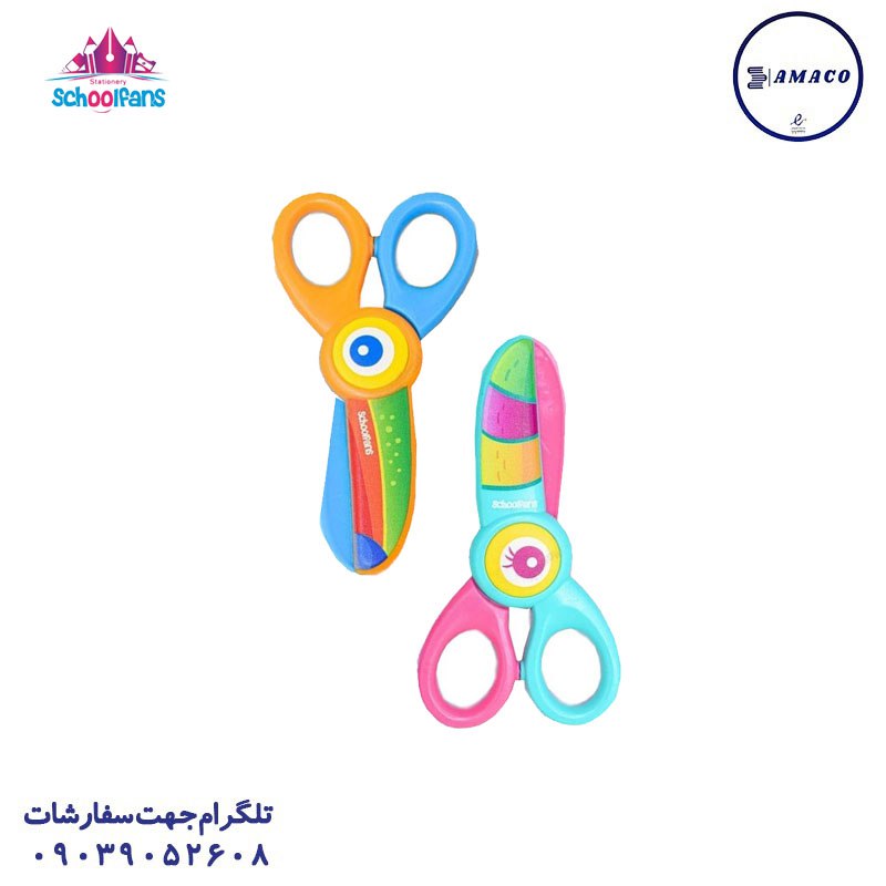 ***?***اسکول فنس - قيچي پلاستيکي 92606