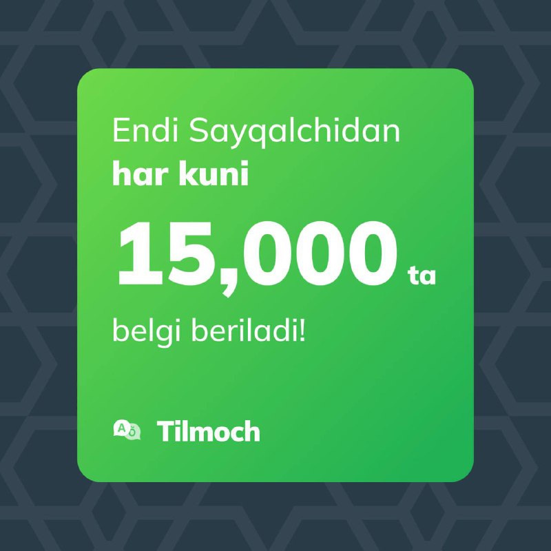 **Endi kuniga 15,000 ta belgi sayqallashingiz …