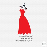 فوق العاده مزونی ***🤍***