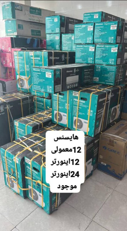 يونيوا ٦٠هزار سردو گرم :