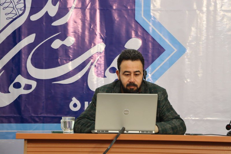 مؤسسه تهذیب | TEDOA