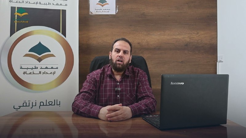 فمَنْ يَبغِي السُّمُوَّ يَجِدُّ سَعيًا