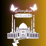 |رێکلامی نوێ 540