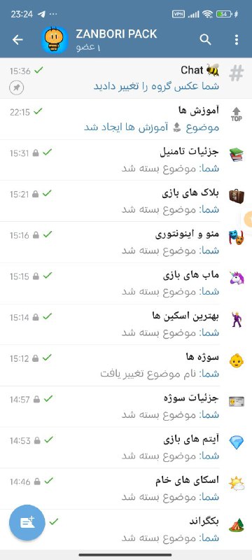 **•بزرگترین پک ابزار ادیت ماین** **کرافتی•***🔥***