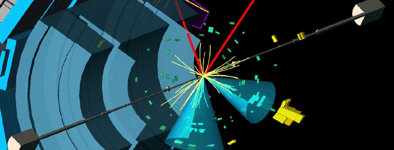 El CERN estudia una desintegración extraordinariamente …