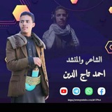 """"""""""""""""-الصبر\_الجميل-""""""""""""""""""