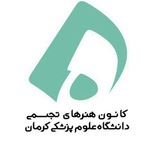 ***?*** [#فراخوان](?q=%23%D9%81%D8%B1%D8%A7%D8%AE%D9%88%D8%A7%D9%86)
