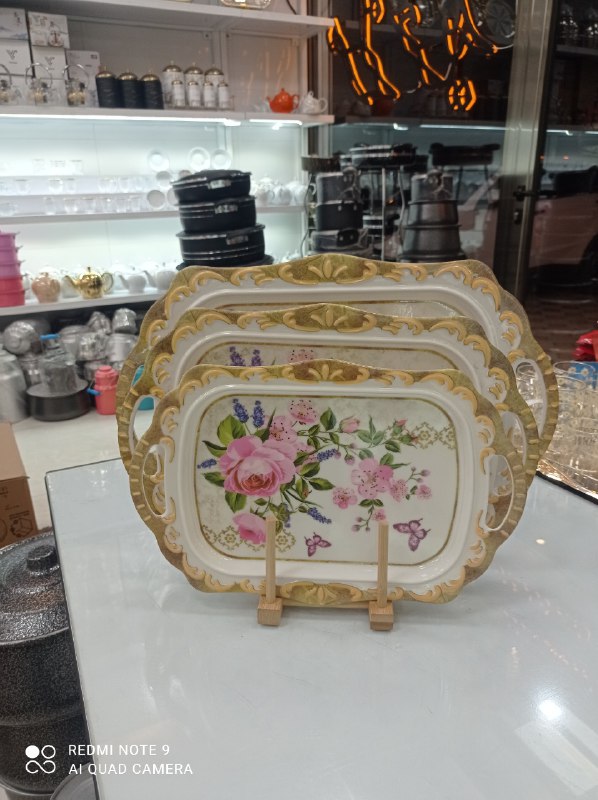 مرکز خرید تاج شهر