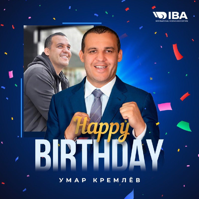 ***🕯*** **Happy birthday** [**@umar\_kremlev**](https://t.me/umar_kremlev)*****🥳*****