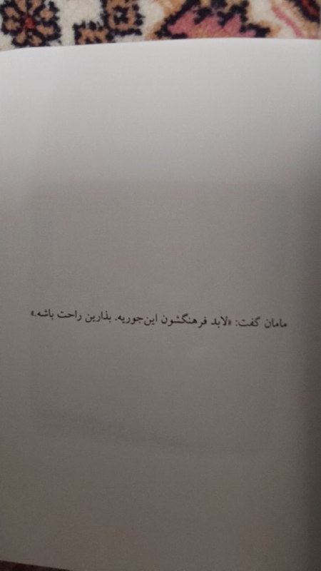 تجربه نگاره های من