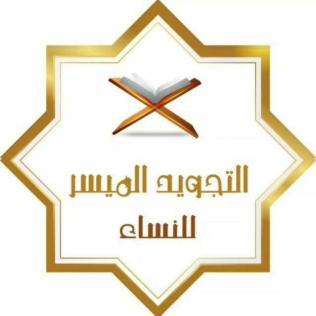 ***?*** **يرجى من الطلاب الذين قاموا …