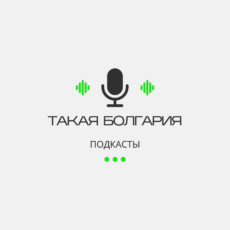 ***🎙*** [Подкаст](https://podcasters.spotify.com/pod/show/mrbooff/episodes/ep-e2qfcn4) для тех, кто в …