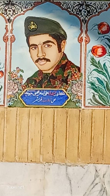 کانال تلگرامی تکاوران دریایی