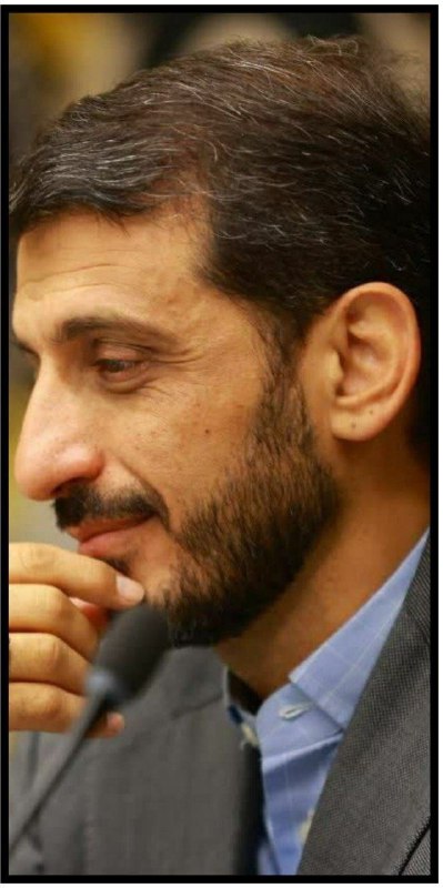 بی غیرت شهر ...