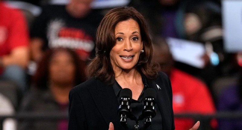 **'Recent Discussions Have...': Bombshell Kamala Harris …