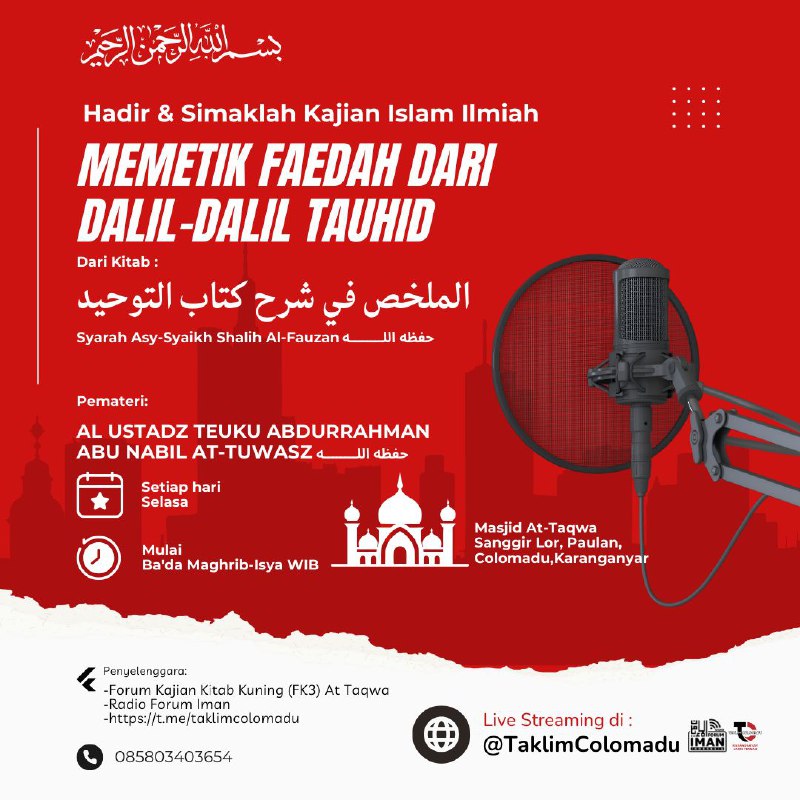 ***🎙️*** Malam Ini...