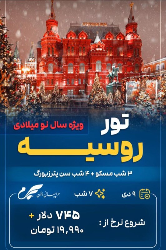 راه های ارتباطی ***??******??***