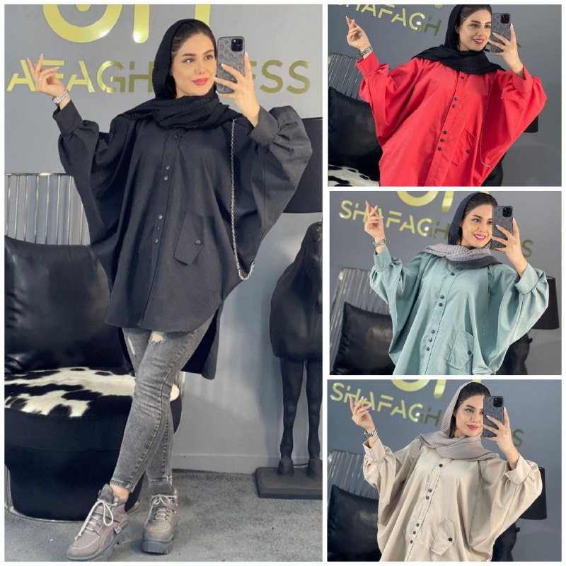 مانتو پانچ میکرو