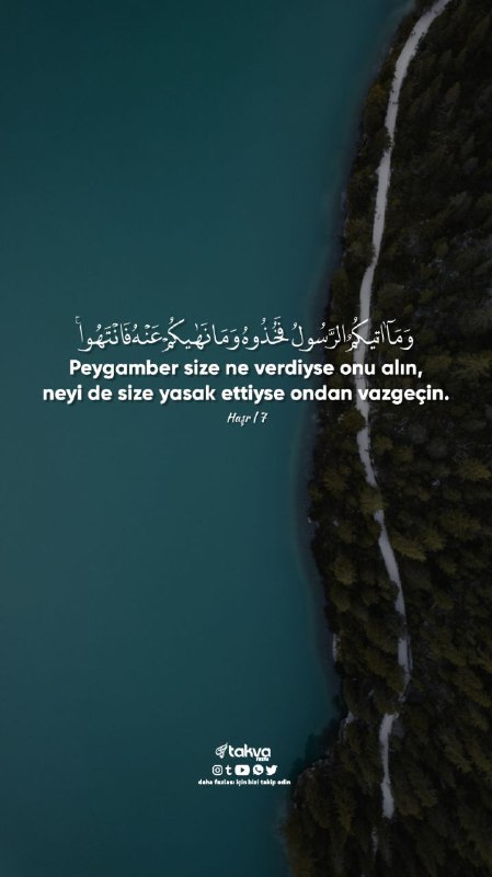 takvaresmi