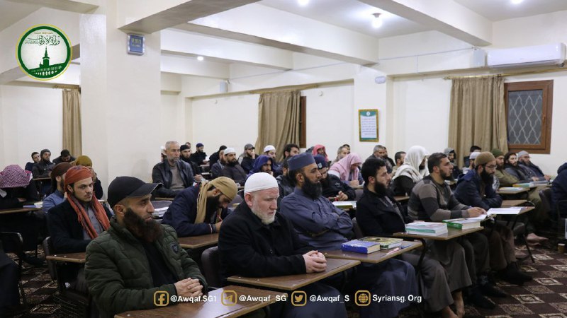 المعهد التخصصي لتكوين الأئمة والخطباء