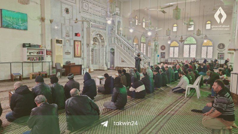المعهد التخصصي لتكوين الأئمة والخطباء