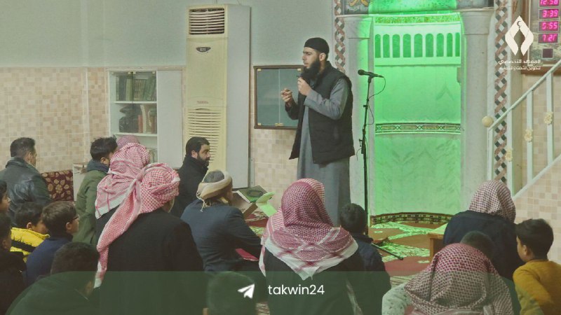 المعهد التخصصي لتكوين الأئمة والخطباء