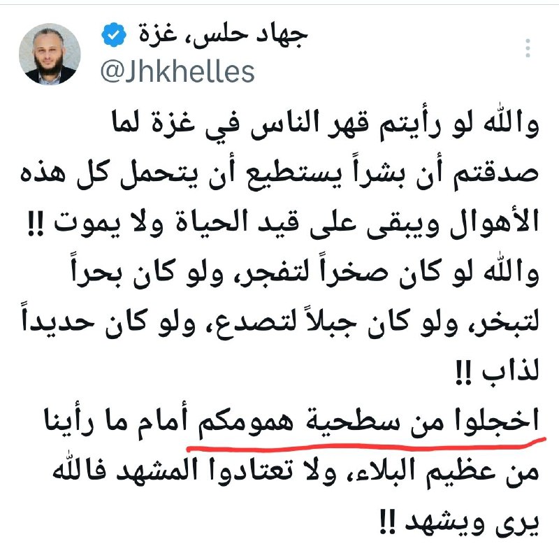 طلعت سراج
