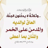 ***?*** يطيب لنا أن نقدم لكم …