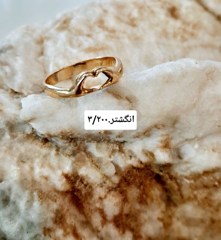 🌹گالری طلای شیرزادی«یگانه» مدیریت: اشکان شیرزادی …