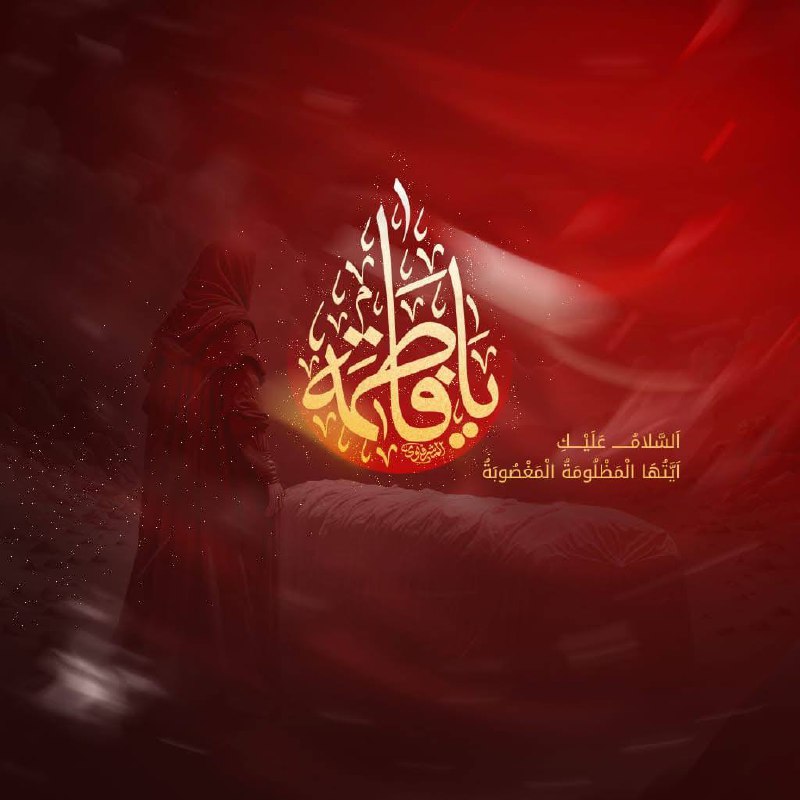 يعطل الدوام الرسمي في [#ثانوية\_النخبة\_الاهلية\_للبنات](?q=%23%D8%AB%D8%A7%D9%86%D9%88%D9%8A%D8%A9_%D8%A7%D9%84%D9%86%D8%AE%D8%A8%D8%A9_%D8%A7%D9%84%D8%A7%D9%87%D9%84%D9%8A%D8%A9_%D9%84%D9%84%D8%A8%D9%86%D8%A7%D8%AA) ليوم …