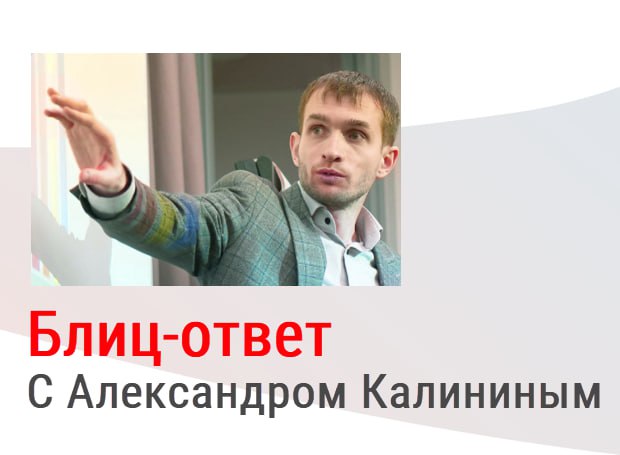 **Бывает так, что изучаешь новую тему …