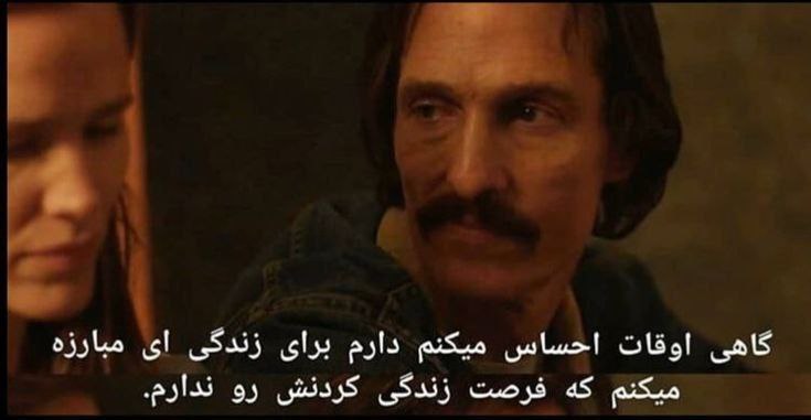 حق...