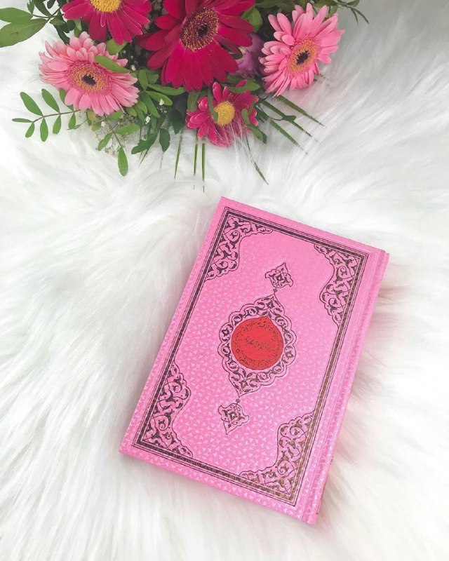 **ربما يُحزنك بطء اتقانك لحفظٍ أو …