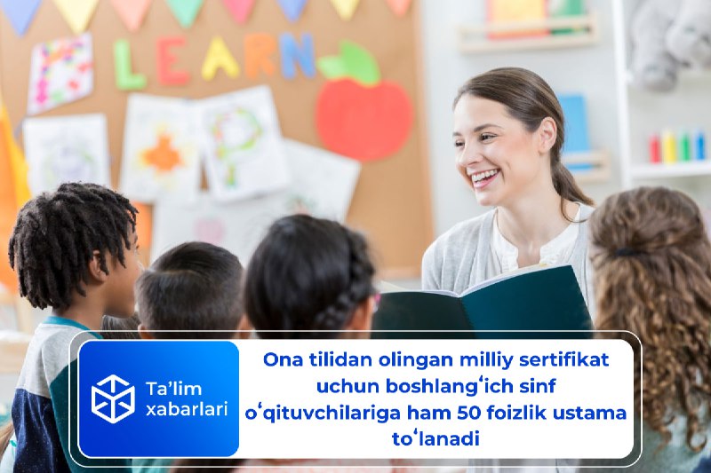 **Ona tilidan olingan milliy sertifikat uchun …