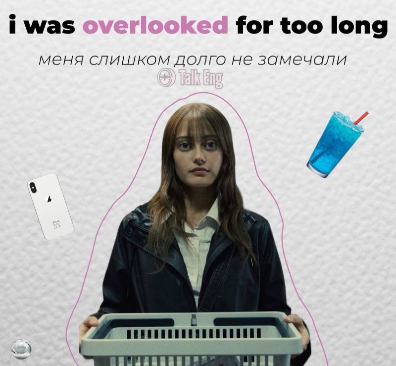TalkEng - Английский для всех