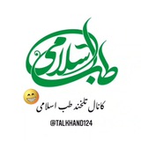 ‌‌**شروع مجدد فعالیت**