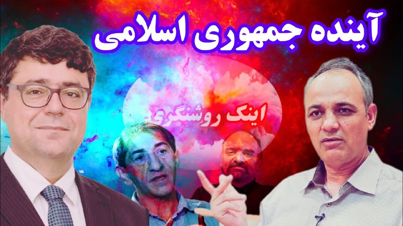 تقریرات و تخلیصات
