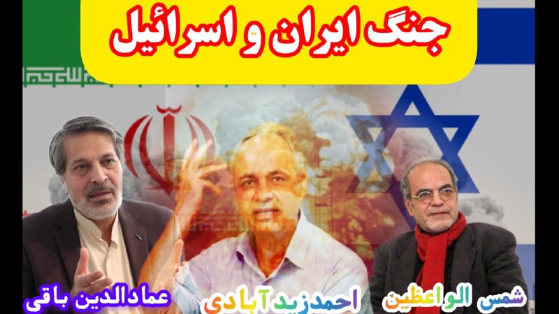 تقریرات و تخلیصات