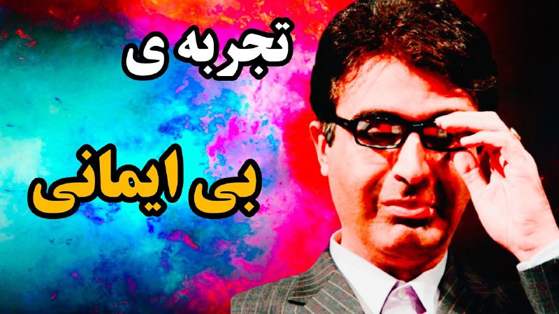 تقریرات و تخلیصات