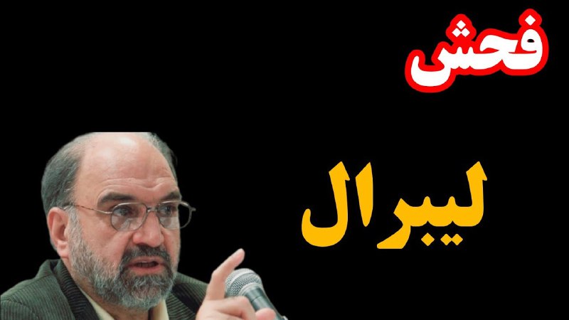 تقریرات و تخلیصات