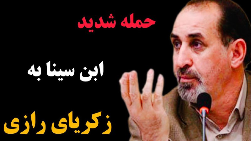 تقریرات و تخلیصات
