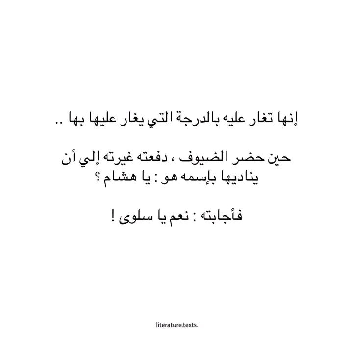 [#زهور](?q=%23%D8%B2%D9%87%D9%88%D8%B1)***?***