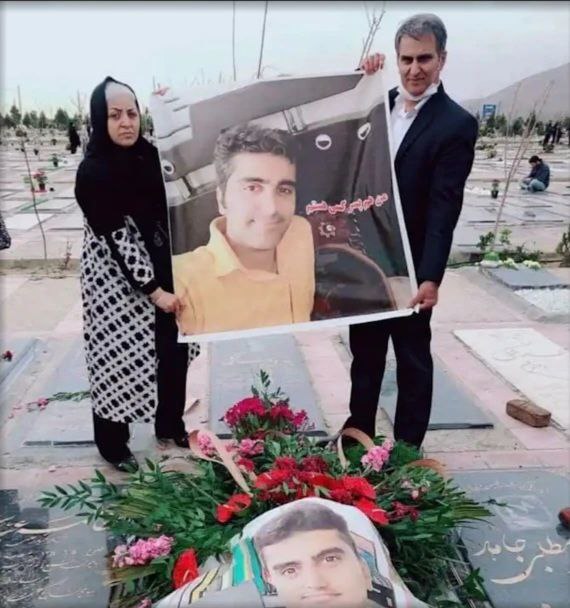 به یاد پویا بختیاری ***?***