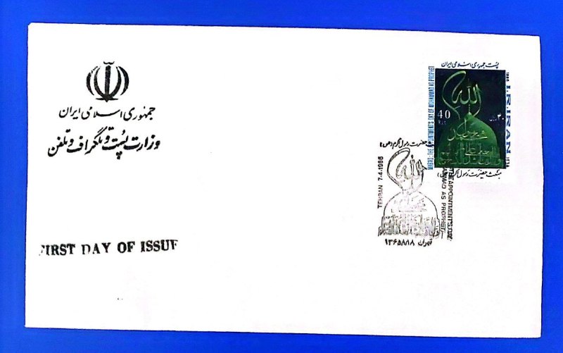 کد :: 852 / 1403