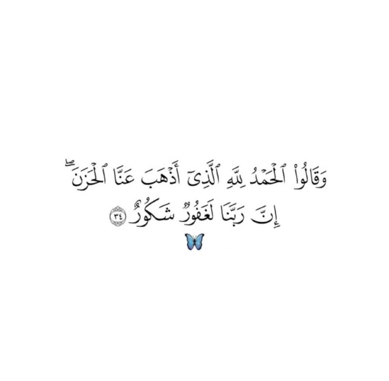 ً